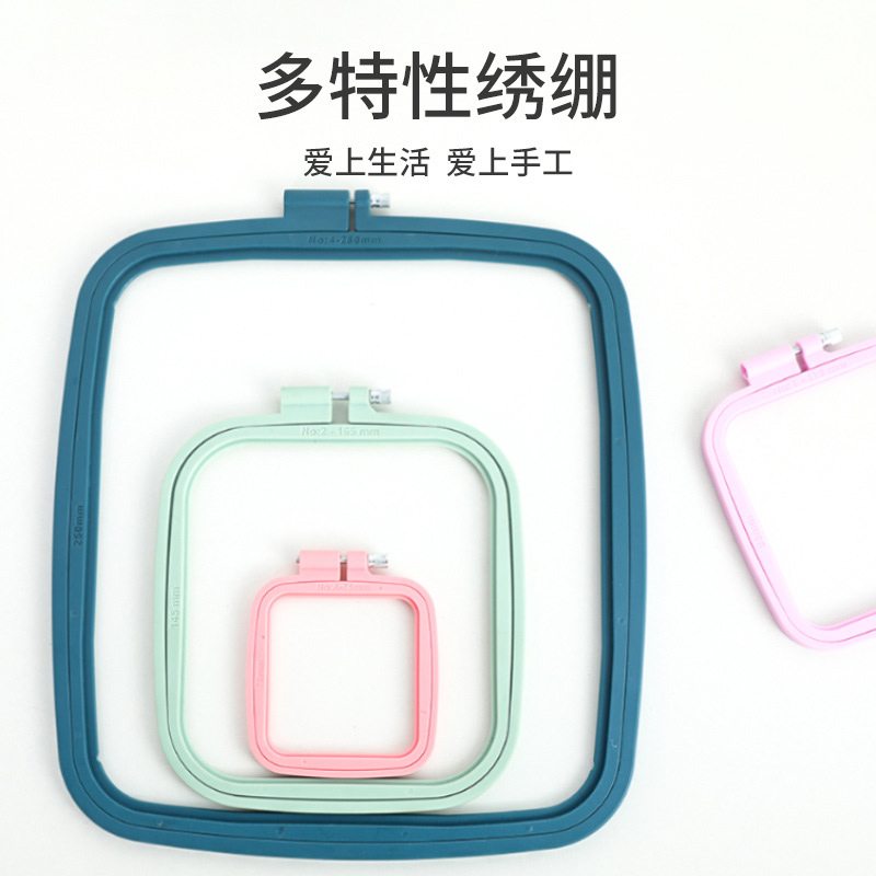 彩色土耳其方形手工十字绣