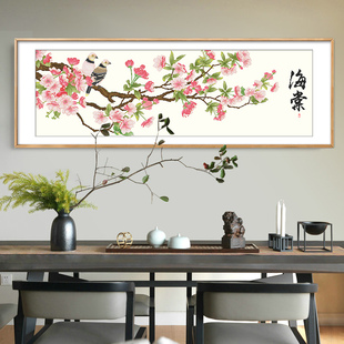 玉堂富贵 秒6530 福利款 12.18直播