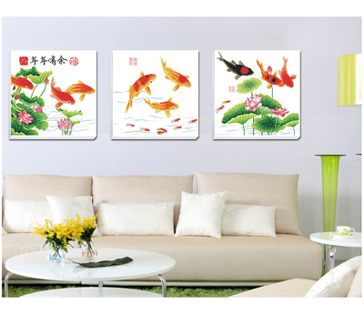 12.29【清仓捡漏】杀中式客厅十字绣年年有余6345鱼跃龙门