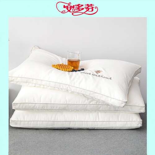 超薄助睡眠婴儿一对家用双人枕芯