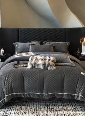 纯黑灰色雕花牛奶绒四件套冬天加厚保暖珊瑚绒法兰绒床笠款三件套