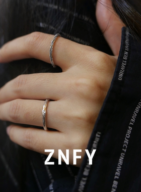 ZNFY 不规则镶锆石女款S925纯银高级感开口戒指 可调节 可叠戴