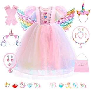 女童爱心彩色石独角兽公主裙流光溢彩亮片小马宝莉表演裙生日礼服