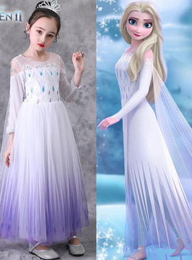 外贸童装冰雪奇缘二爱莎公主裙电影同款cos Elsa艾莎女王表演裙