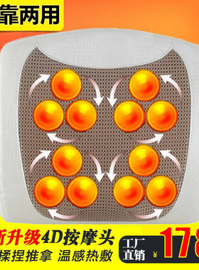 佑佲超大力度按摩器65W高功率