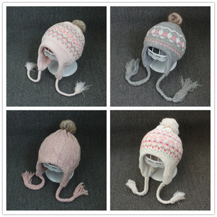 外贸秋冬季儿童护耳帽加绒女童针织帽子毛球辫子保暖厚灰色粉白色