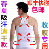 Corset amincissant - Ref 690940 Image 56