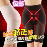 Body FEELING TOUCH en autre - Ref 647926 Image 21