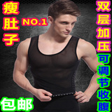 Corset amincissant - Ref 690940 Image 29