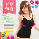 Corset amincissant MARRY CHACHA - Ref 694485 Image 32