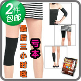 body amincissant FEELING TOUCH - Ref 677165 Image 32