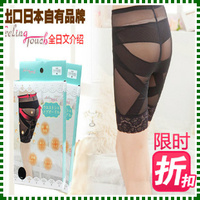 Body FEELING TOUCH en autre - Ref 647926 Image 76