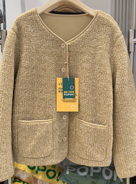 25秋冬POPOKI小香绒轻奢衣6016仿羊糕绒保暖小香风开衫万粒绒外套