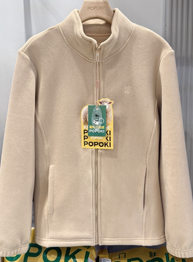 秋冬POPOKI奥粒绒外套5805男女加厚保暖立领双面绒摇粒绒上衣5806
