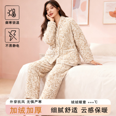 睡衣女珊瑚绒居家服羊羔绒套装