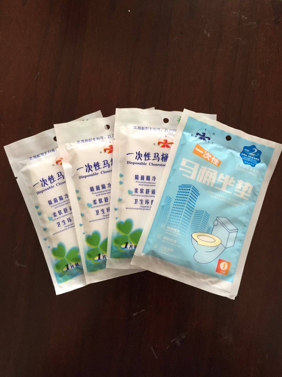 100片一次性马桶垫宾馆酒店旅行旅游有偿用品防水除菌坐垫纸