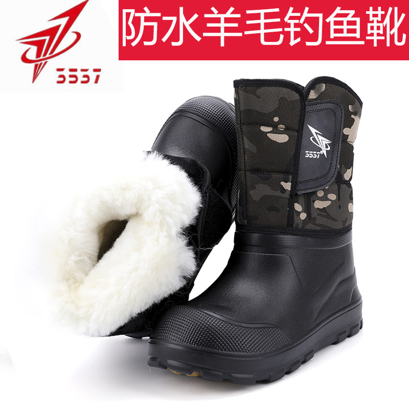 3537冬季新款儿童户外防水防滑雪地靴加厚保暖全防水猎鸭靴钓鱼靴