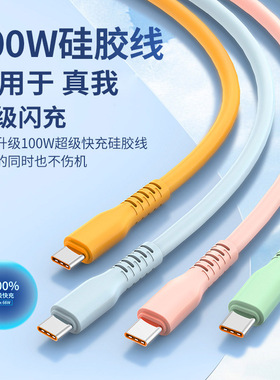 适用真我realmeQ充电器闪充20W适用realmeX手机充电器5V4A快充vooc闪充真我Q充电头真我X快充头realme20W快充