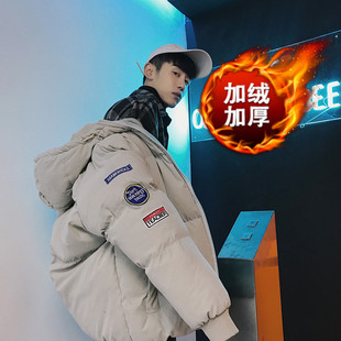 新款潮流学生羽绒服冬季棉袄面包衣服男原宿港风帅气宽松韩版外套