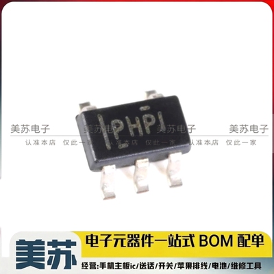 TPS61040DBVR LED升压驱动IC TPS61040D PHOI SOT23-5 全新原装