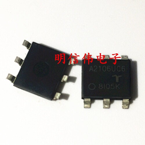 A2106UC6 A2106UC6 硅对称二端开关 170V  500A  全新原装