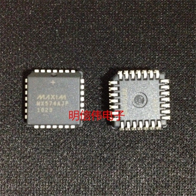 全新 MX574AJP+T 12位模数转换器数据采集芯片IC MX574AJP PLCC28