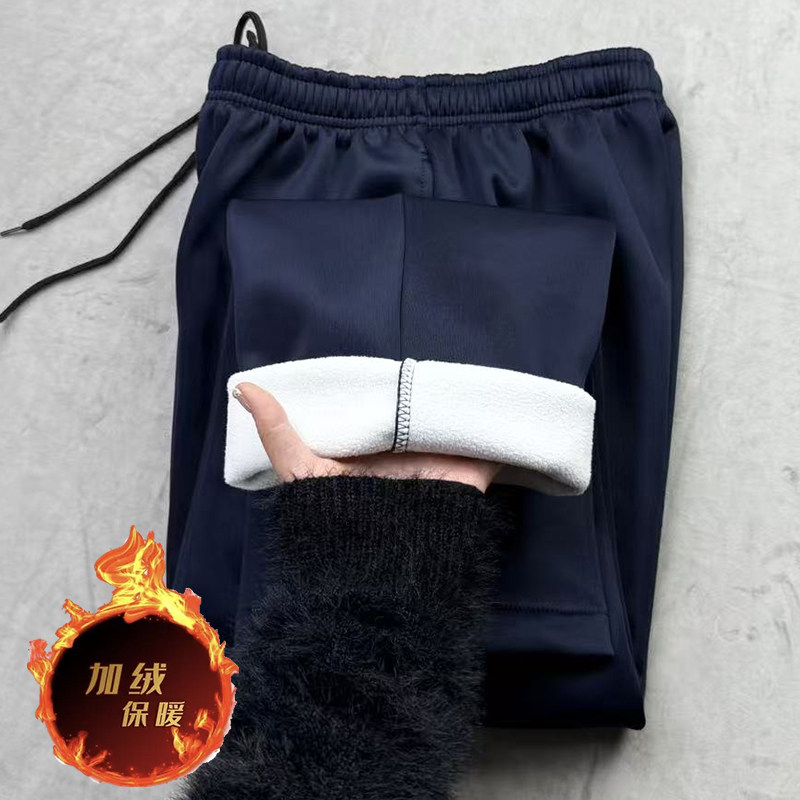 冬季加绒保暖藏蓝色光板纯色中小运动长裤