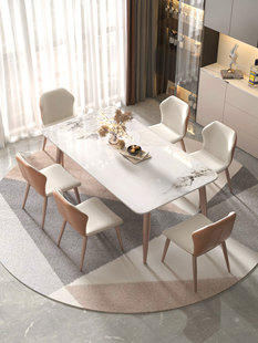 意式 岩板餐桌现代简约家用小户型餐厅饭桌轻奢大理石餐桌椅组合