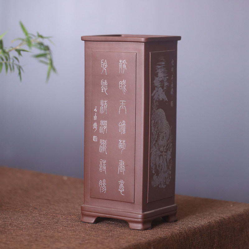 新品神力精品紫砂花盆艺师石痕手工刻绘四方盆高签筒悬崖盆景盆寒