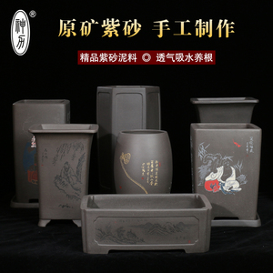 精品紫砂花盆 四方盆景盆清灰泥紫砂兰花盆李超花盆圆形六方形盆