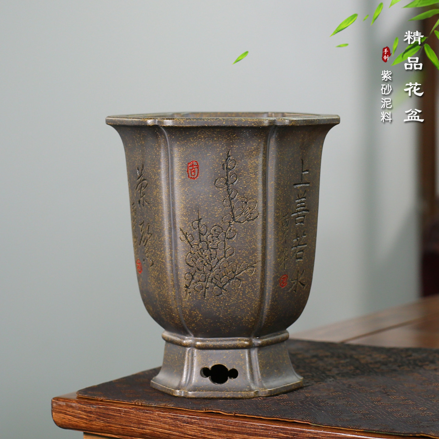 神力紫砂六方海棠盆兰花盆原矿紫砂盆鲨皮青泥兰花专用手工盆精品