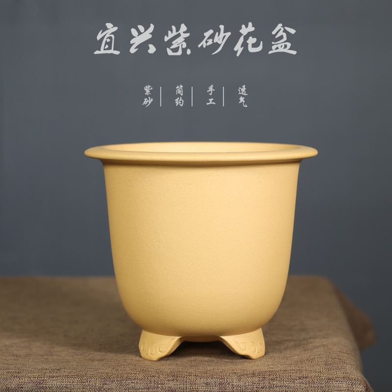 神力紫砂花盆原矿紫砂古典仿古家居精品盆景盆栽兰花段泥高金钟盆