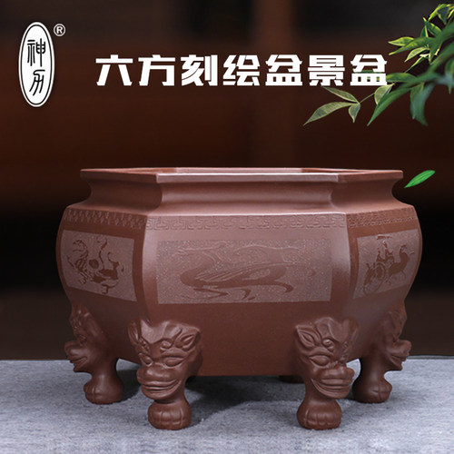 紫砂花盆 盆景盆 画卷字画缸 仿古六方兽脚大盆景盆栽花盆古典盆 - 封面