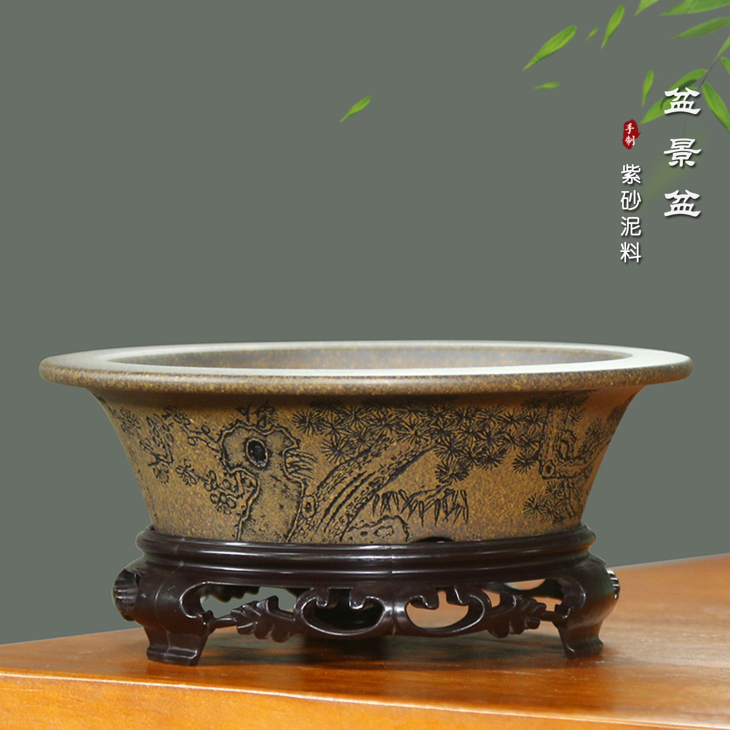 宜兴鲨皮青紫砂矮圆形盆景花盆阳台书桌客厅榕树小叶紫檀盆景盆栽,鲜花速递/花卉仿真/绿植园艺,花盆,淘宝优惠券,粉丝福利购,淘宝优惠卷