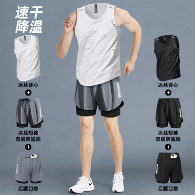 艾伦伯顿骑行服男夏季山地自行车