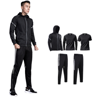 跑步男款运动服套装训练服秋冬季加绒新款健身衣服外套速干衣冬天