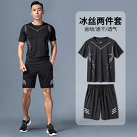 Bingshi Du -Piece Set [который борется за фронт] Новая модель