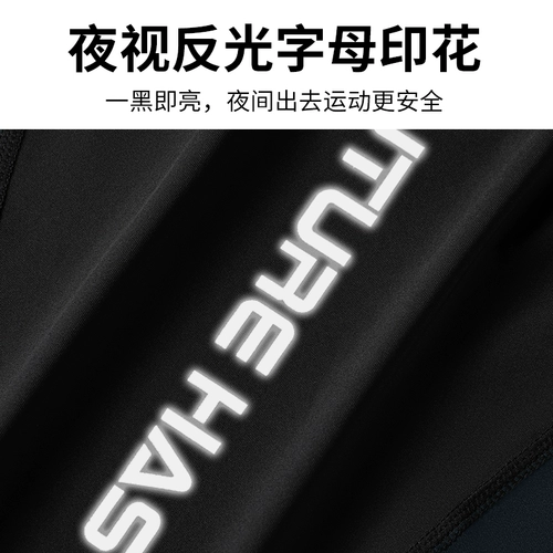 Мужской быстросохнущий летний шелковый пляжный купальник для плавания, оверсайз