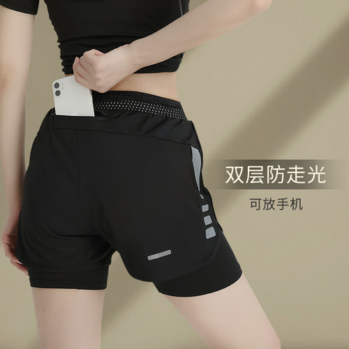 双层内衬打底运动短裤速干防走光
