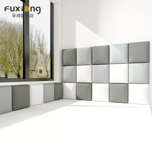 榻榻米防撞背景墙自粘软包