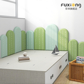 榻榻米墙围软包儿童房幼儿园仙人掌床头板墙面防撞墙贴靠背垫自粘