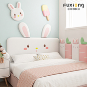 女孩儿童房榻榻米墙围软包兔子床头板软包防撞靠背垫墙贴定制自粘