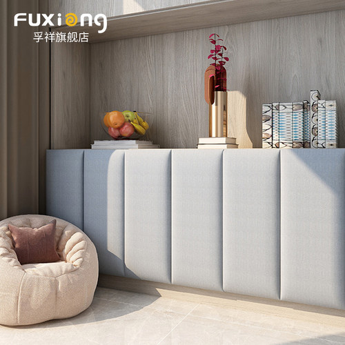 布艺卧室踏踏米防撞自粘定制软包