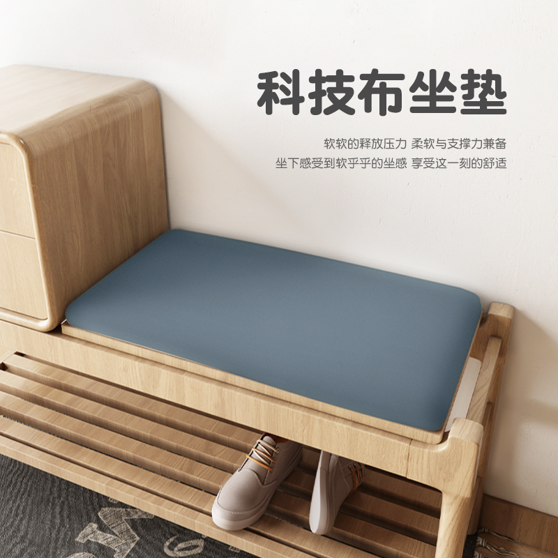 科技布换鞋凳卡座软包家用穿鞋柜
