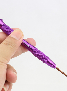 德国进口S2钢十字2.0螺丝刀PH00 专拆笔记本底部十字螺丝