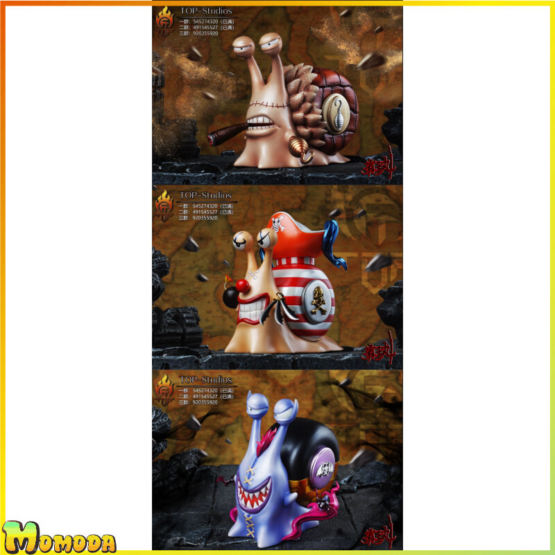【toys模模哒】top 战斗七武海电话虫 巴基 老沙 莫利亚 雕像手办