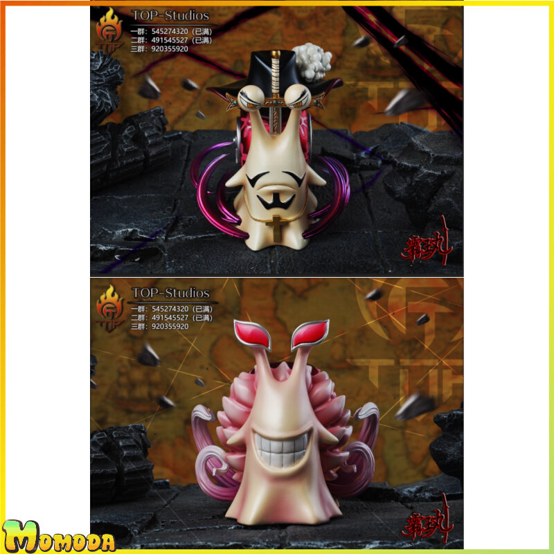 【toys模模哒】 top 战斗七武海电话虫 小唐 明哥 鹰眼 电话虫