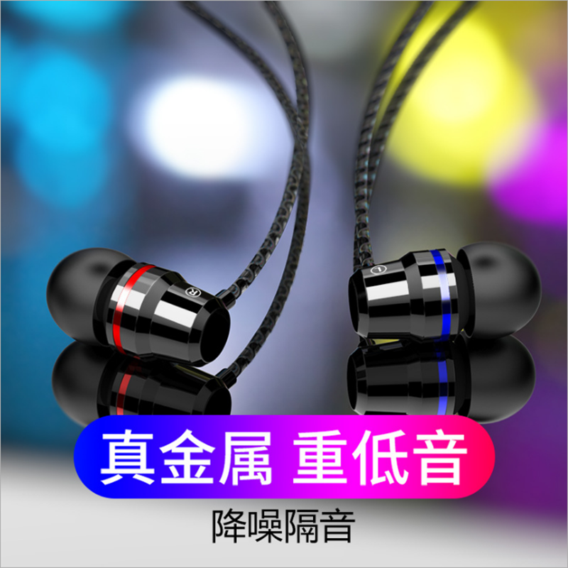 适用于vivox20耳机原装vox21手机vi耳塞viv0线控vio入耳式vo正品v高性价比高么？