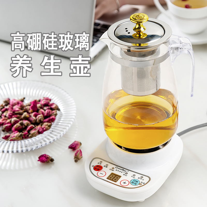 多功能分体式高硼硅煮茶养生壶