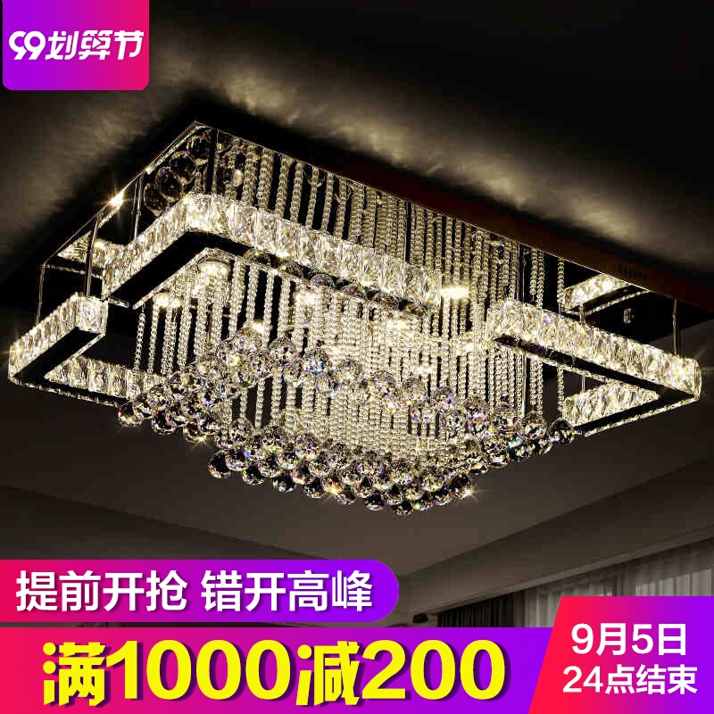 Crystal lamp Living room ceiling circular led modern Simplicity lamps and lanterns Bedroom lights Luxurious atmosphere household Living room lightsin the Decoration main material , Lamps , Ceiling  category - from Buy2taobao.com to provide professional Taobao agent buy service